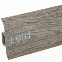 plintus-napolnyj-pvkh-line-plast-l001-afrikanskoe-derevo-2200h58h22-mm