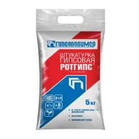 ротгипс 5 кг