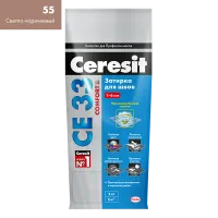 CE33_55