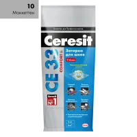 CE33_10