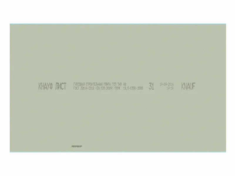 GKLV_A_PLUK_2000h1200h12_5_1