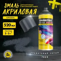 600x800