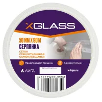 __xglass_50_90