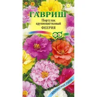 Цветы Портулак Феерия смесь махровая 0,01г. (Гавриш)