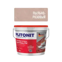 25 Пыльно-розовый