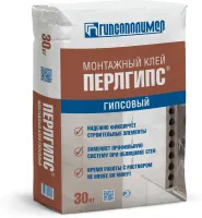 perlgips_30kg_pered-1600x1600-a7a