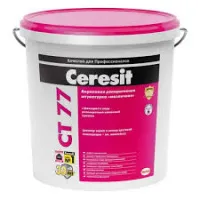 Без названия (6)