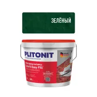 39 Зелёный