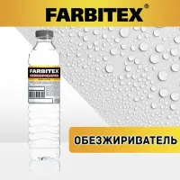 600x800