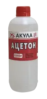 Ацетон Акула 045
