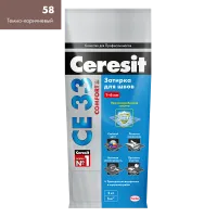CE33_58