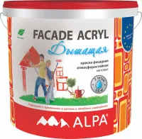 WhatsApp Image 2022-05-26 at 09.41.30