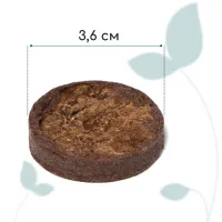 Таблетка торф (36мм)