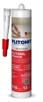 PLITOSIL_PREMIUM_бежевый_FRONT