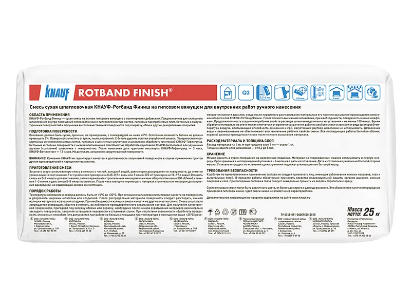 Rotband-Finish-25-kg-_9_