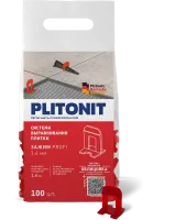 СВП_зажим_1,4_спереди_вместе