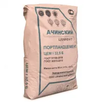 ЦЕМЕНТ_Ач