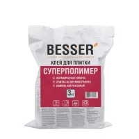 photo_2024-09-23_13-42-03