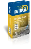 ШКЦ 100-150-200 30кг вправо