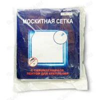 d46ba6e1decc70cad4c888be390293a9