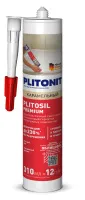 PLITOSIL_PREMIUM_карамельный_FRONT