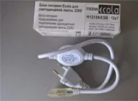 H1215KESB 2