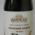 Конский навоз 0,5л экстракт (ФХИ)  2 сорт