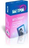 Шпатлевка БЫСТРОЙ ШГР стандарт, 30кг