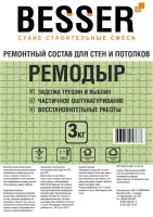 Besser РЕМОДЫР 3 кг