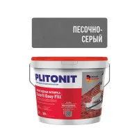 7 Песочно-серый
