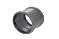 муфта двухтруб