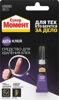 IDH_3002488_PM_ER_00003479_Moment_Sekundnyi_Klei_Antiklei_3g_Blisterkarta_FOP