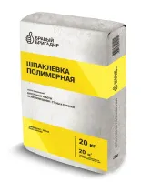 ББ полимерная