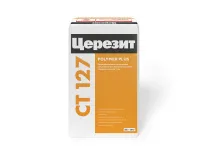 CT_127_25kg