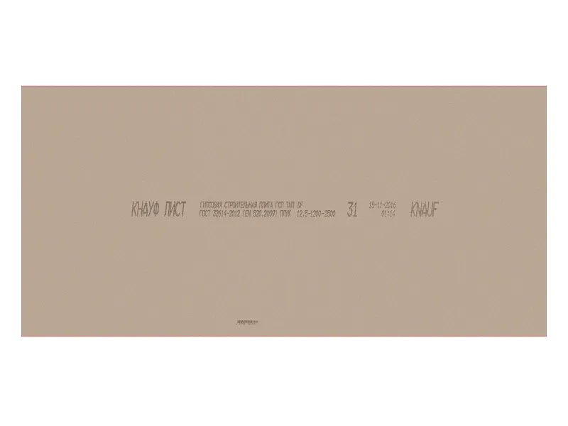 GKLO_A_PLUK_2500h1200h12_5_1