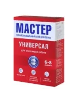 у200