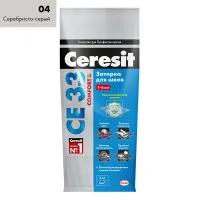 CE33_04