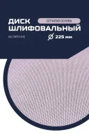 IMG_20260127_141334_120