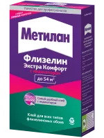 FG-IDH-3000299-Metilan-Flizelin-Ekstra-Komfort-s-indikat300g_PM-2911021_face-copy