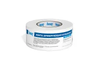 Lenta-armiruyushchaya-50-m-_30_07_2024_-1200ch900-v01