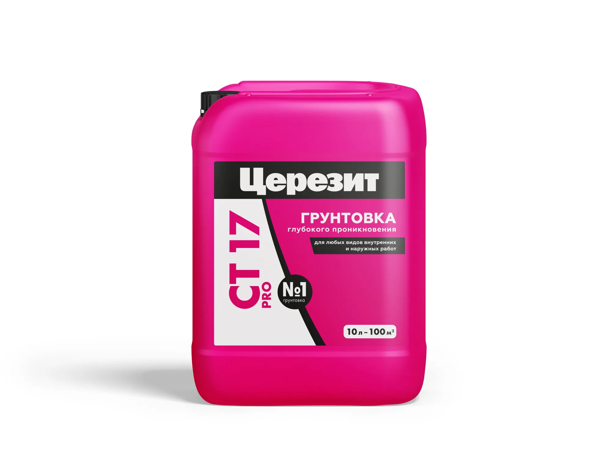 CT_17_pro_leto_10L