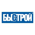 Быстрой