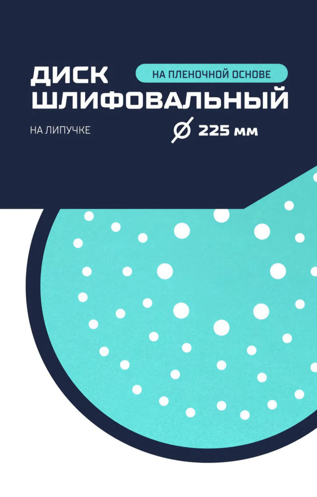 IMG_20260127_141333_872