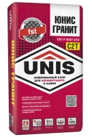 02b_yunis-granit