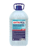 кристалл галид 6кг