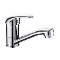 Басик ум Басик ум