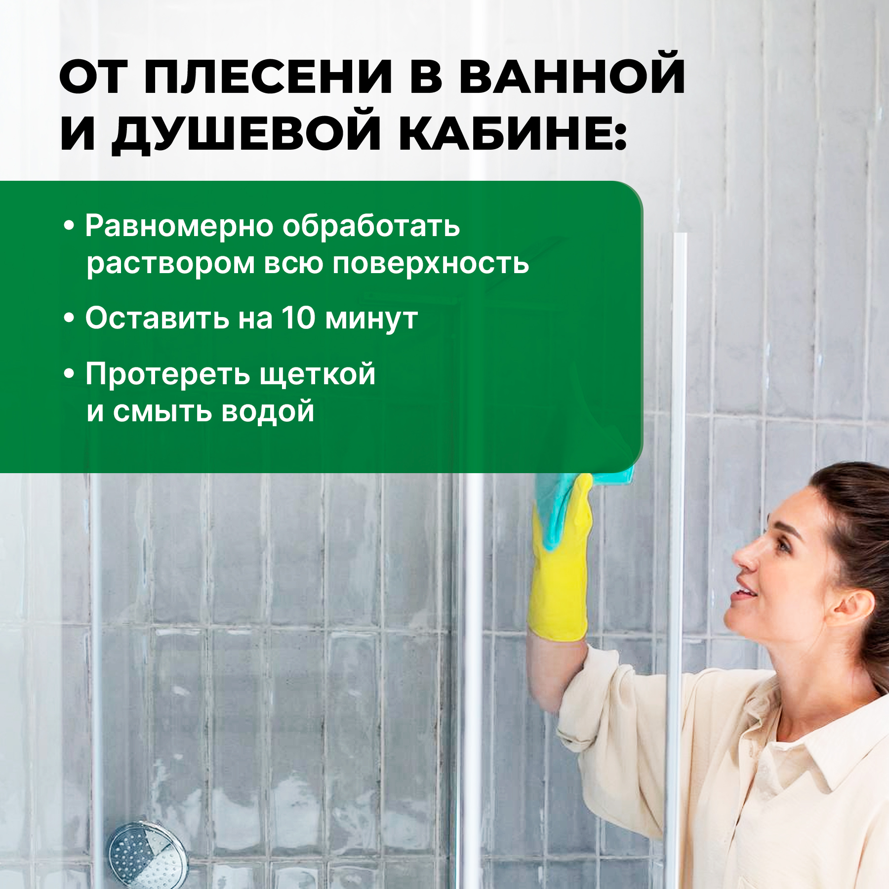 5 копия