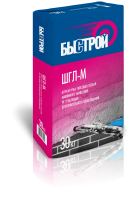 ШГЛ-М 30кг вправо