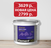 Элемент  597x564