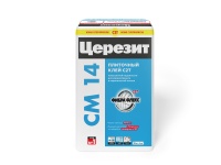 CM_14_25kg